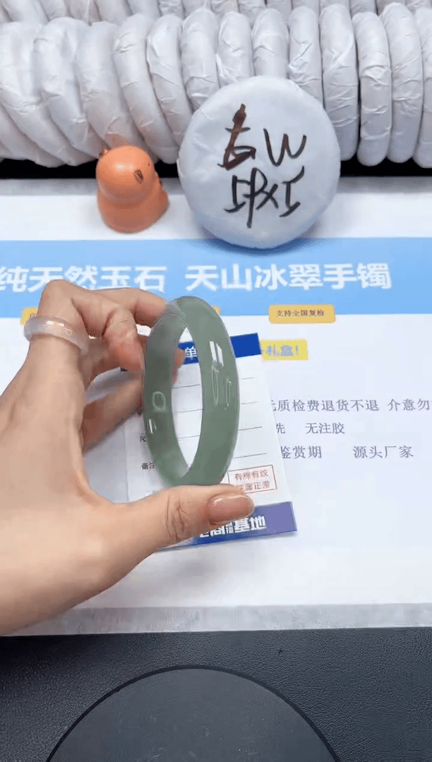 【闪购商品】石英质玉手镯未镶嵌201-58.9