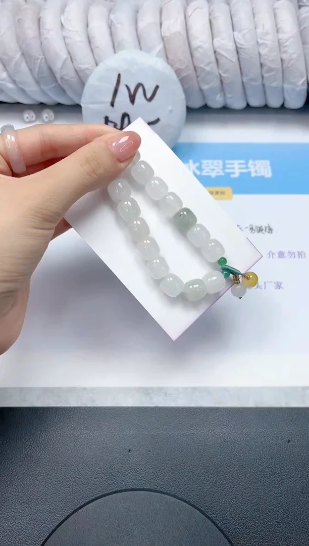 【闪购商品】石英质玉手镯未镶嵌手链