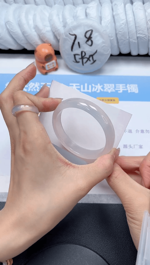 【闪购商品】石英质玉手镯未镶嵌Q183-53.8