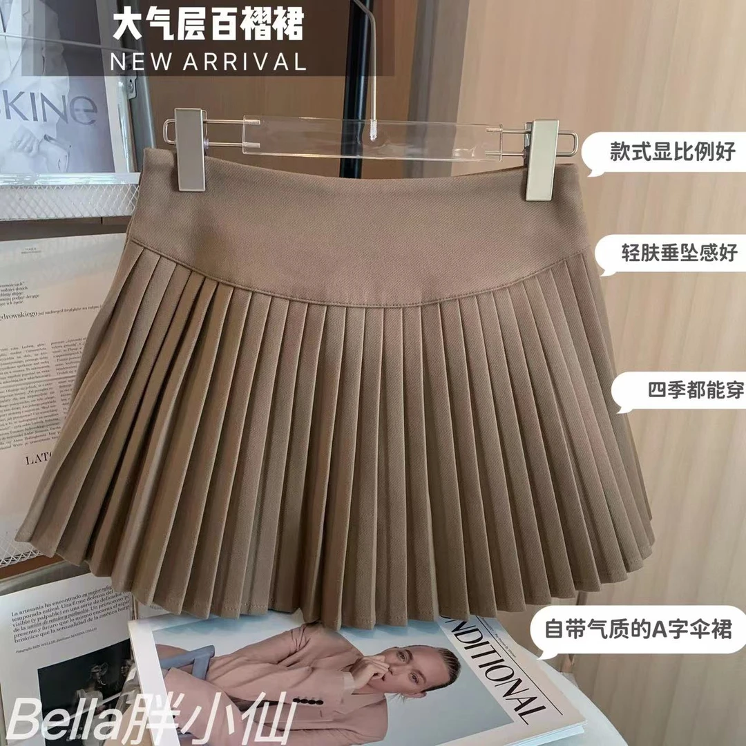 胖小仙2023秋冬<大气层>百褶裙微胖显瘦大码时尚百搭舒适显腿长