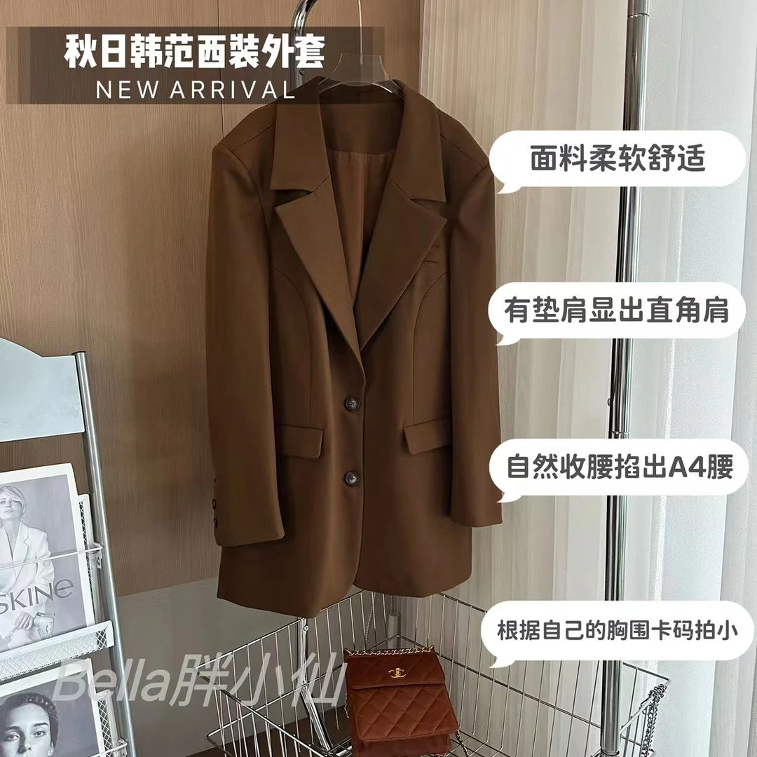 胖小仙2023秋冬<秋日韩范>西装外套显腿长设计感显瘦微胖大码