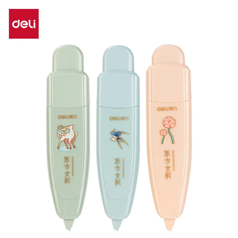 组合-4 得力东方文彩按动笔形修正带DF 86（5mm*12m）