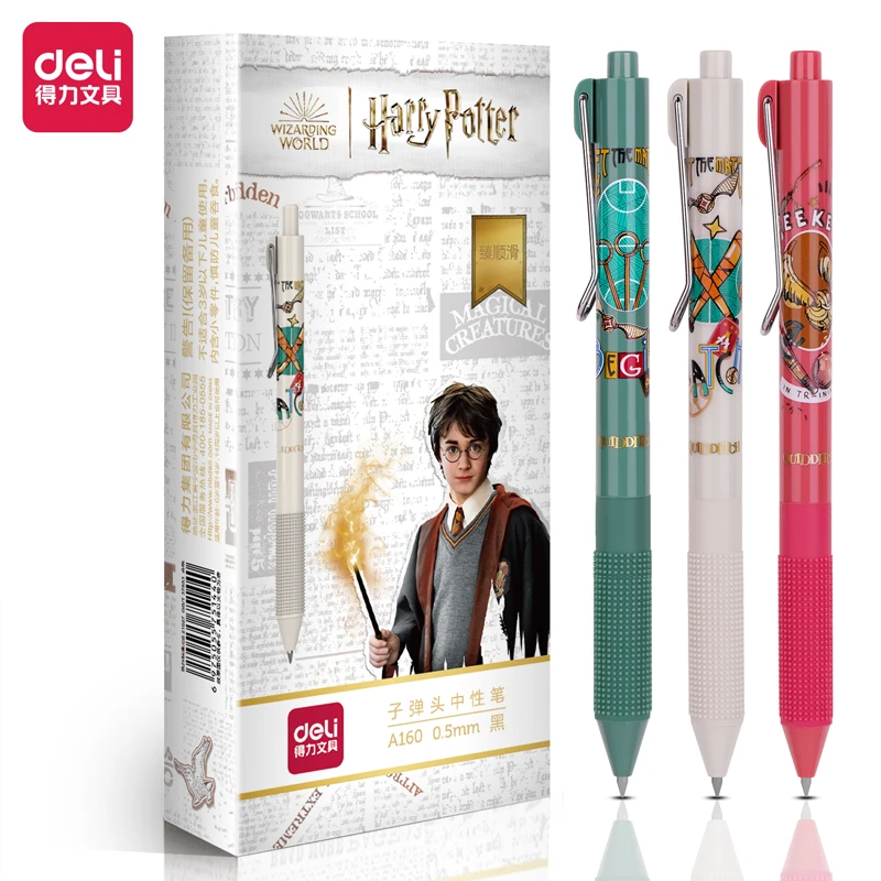 得力哈利波特子弹头中性笔A 160（1盒12支）