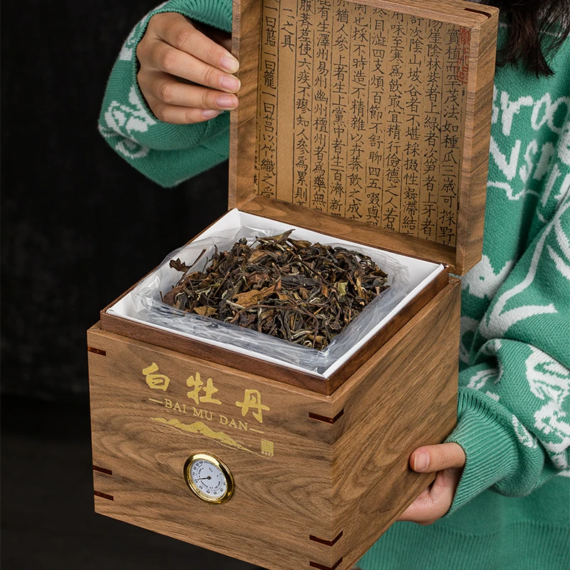 白牡丹正宗福鼎白茶陈年老白茶白牡丹高档木箱礼盒装礼品茶送长辈