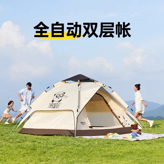 【 原始人繁星黑胶帐篷】户外便携式露营过夜加厚防雨防晒保暖帐篷