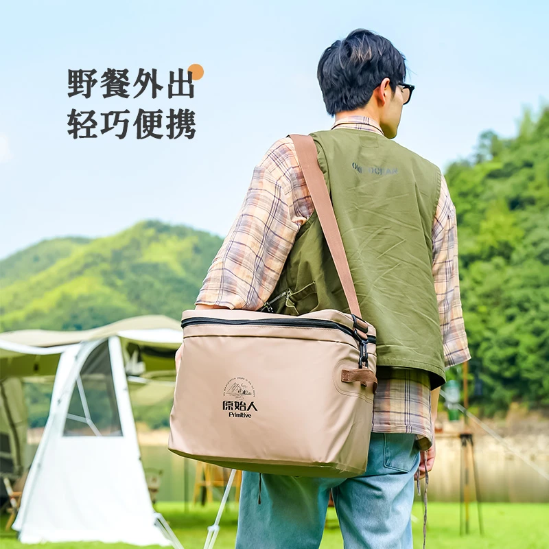 【原始人袋鼠保温包】户外便携冷藏商用摆摊保冷车载冰桶露营钓鱼