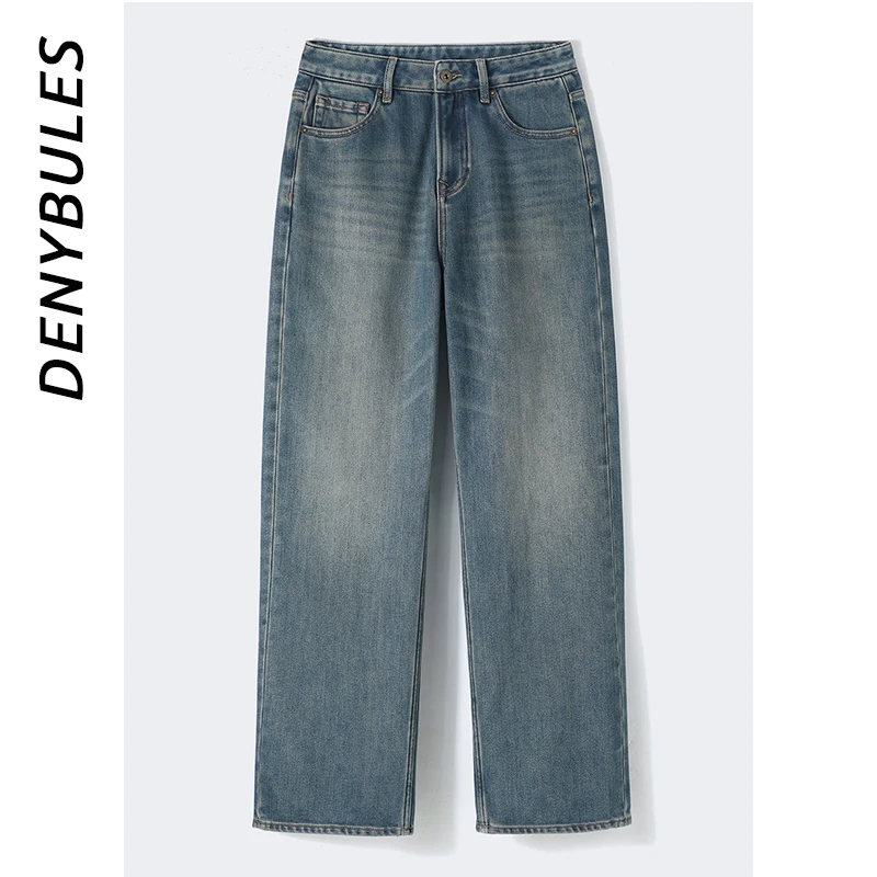 DENYBULES 秋冬美式一体植绒直筒牛仔拖地裤加绒保暖舒适显瘦