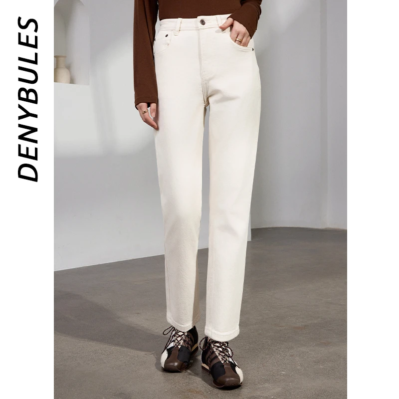 DENYBULES 竹纤维九分法棍裤弹力显瘦小个子百搭牛仔裤柔软透气