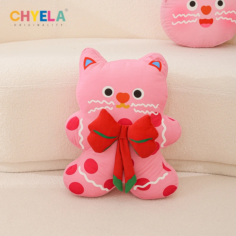 采绎来x咪咕青云 姜饼猫抱枕圣诞家居沙发客厅枕头玩偶床头靠枕