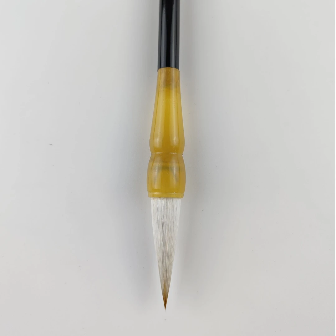 思学书法专用狼羊兼毫出锋4cm毛笔（老顾客福利）