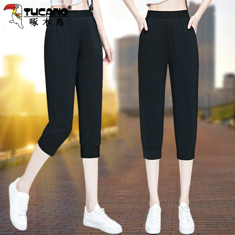 【官方】啄木鸟冰丝裤子女士夏季薄款新款高腰显瘦七分裤休闲哈伦裤