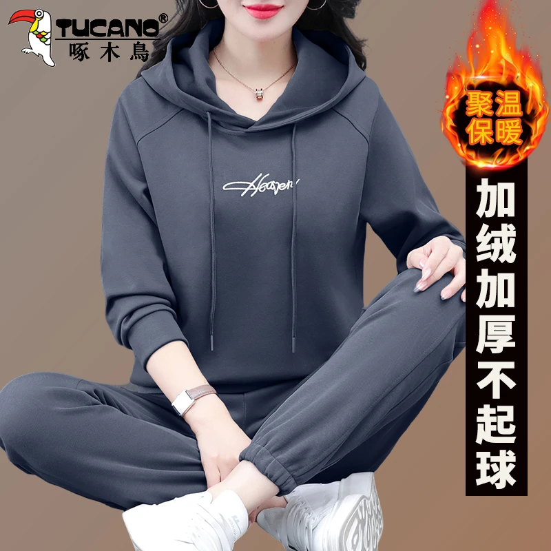 【官方】啄木鸟连帽卫衣运动套装女秋冬新款加厚保暖时尚妈妈两件套