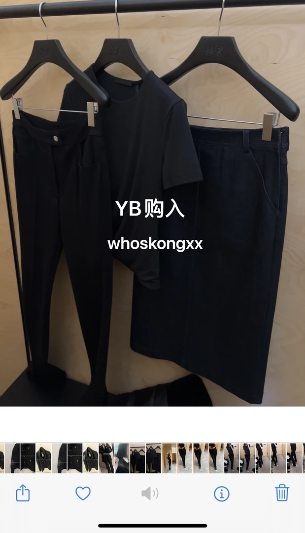 whoskongxx·摩登后开叉率性有腔调微弹裤
