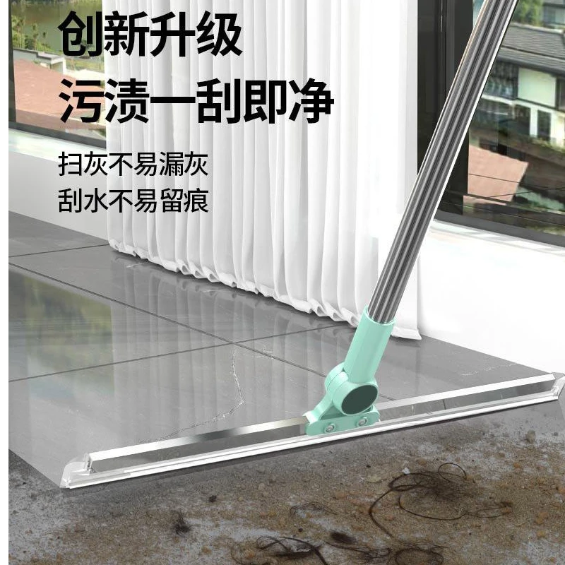 不沾毛透明硅胶刮水器大号去污除尘扫地魔术扫把清凉扫水刮水扫把