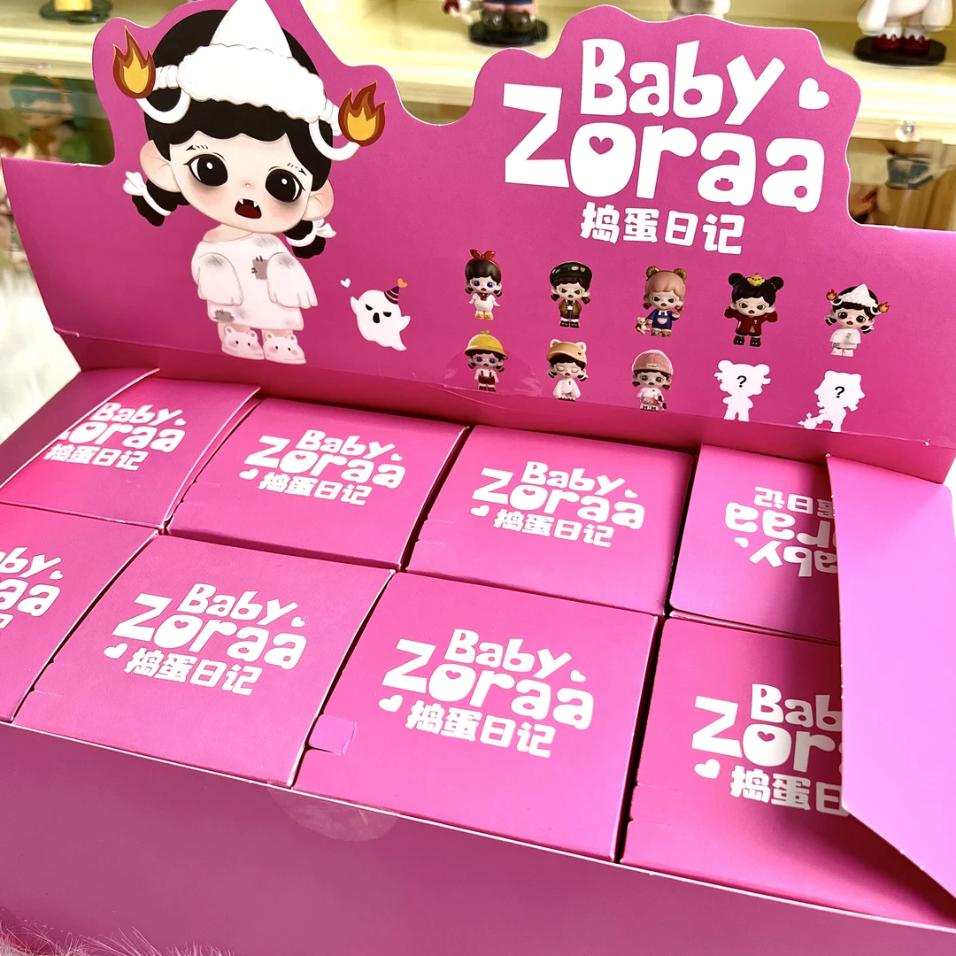 【拆盒】正版Zoraa捣蛋日记一代盲盒潮玩