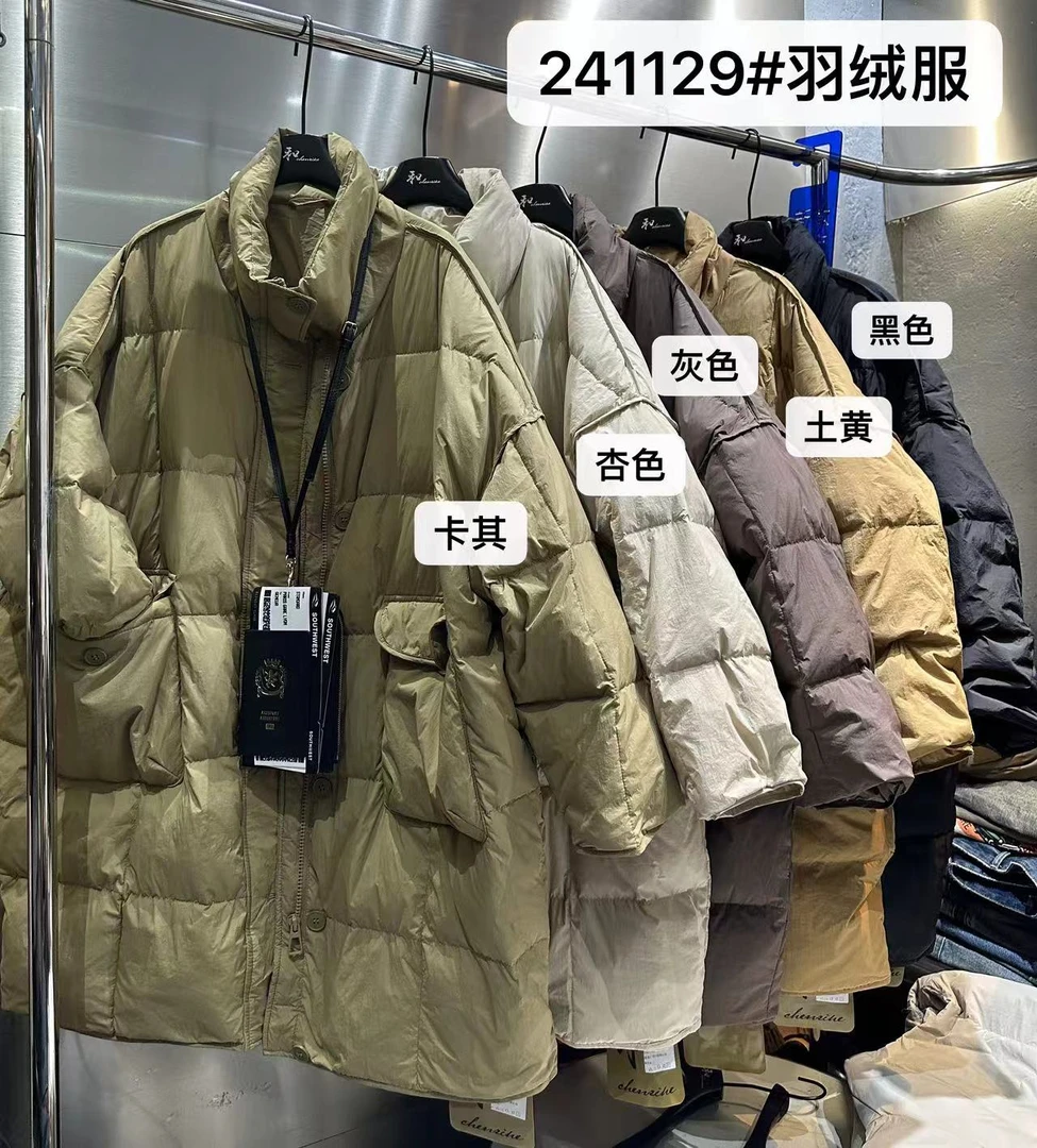 241129【薇语莎】冬季新款时尚百搭休闲长款羽绒服