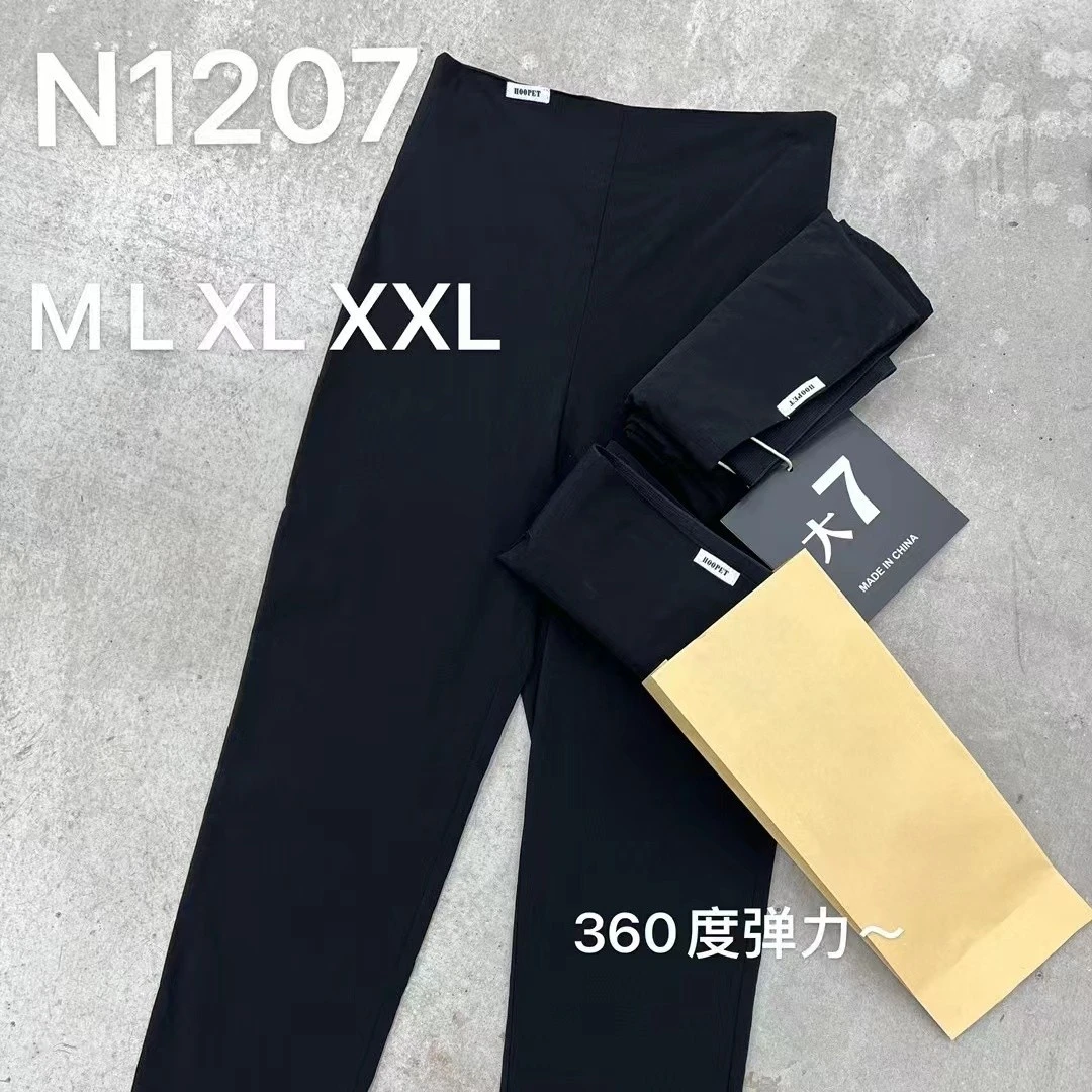 N1207爆款360度四面弹瘦腿小黑裤(薄款）
