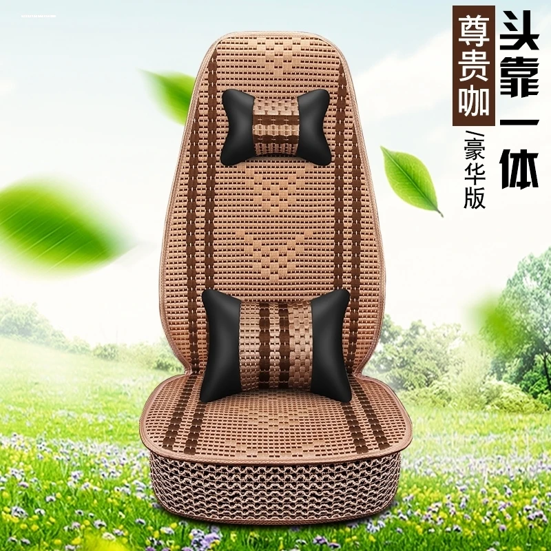 重汽豪沃TX340 搅拌车专用座套T7H T5G全包围坐垫座椅套夏季冰丝