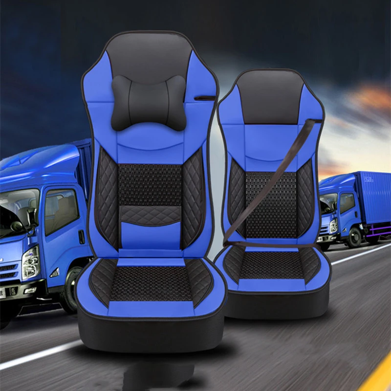 汕德卡C7H/G7冰丝座套豪沃T7/TX340货车透气主副驾驶单座通用坐垫