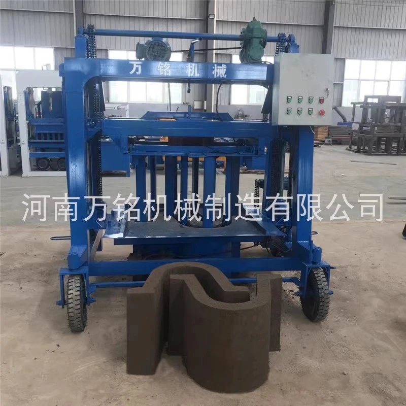 河南混凝土水泥自动U型渠制砖机设备 50型液压预制梯型渠成型机