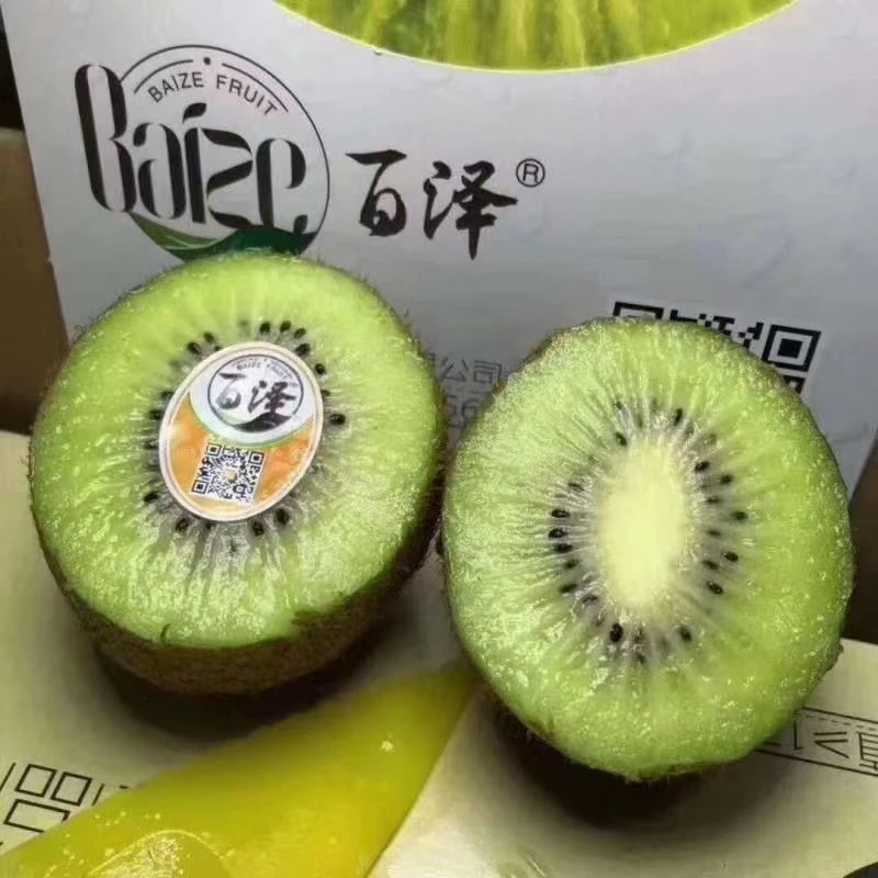 百泽树熟猕猴桃4粒/盒大果