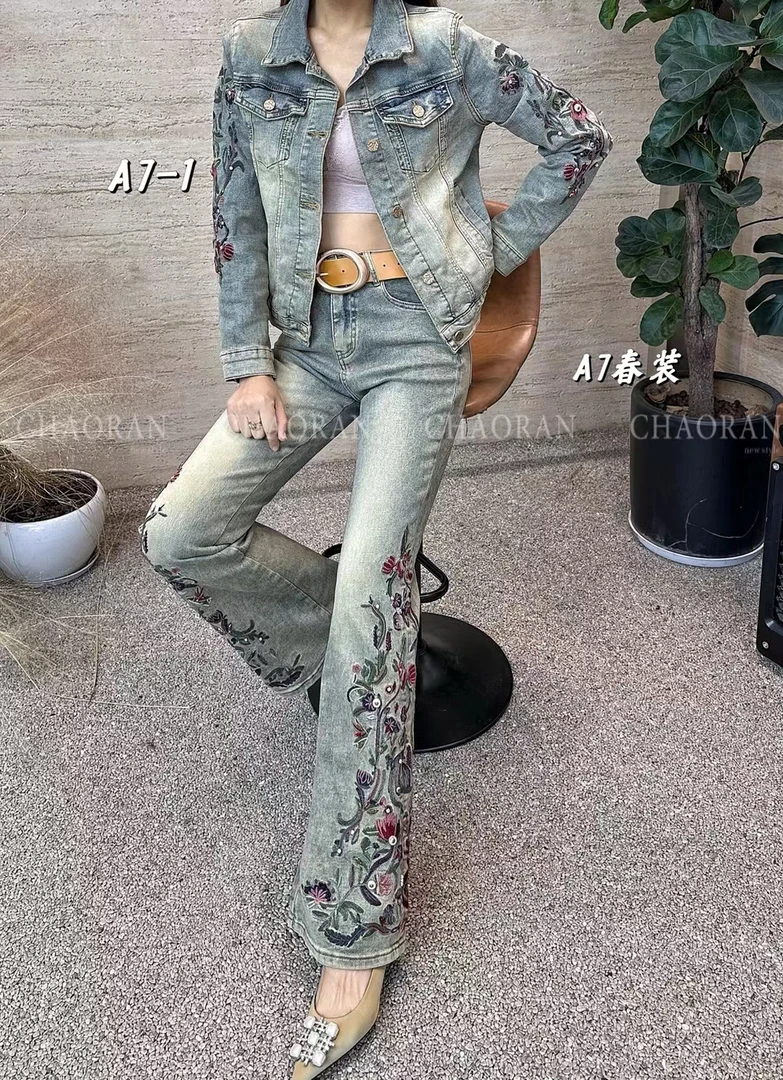 牛仔微喇叭修身显瘦刺绣秋季喇叭裤气质牛仔裤时尚复古休闲裤子