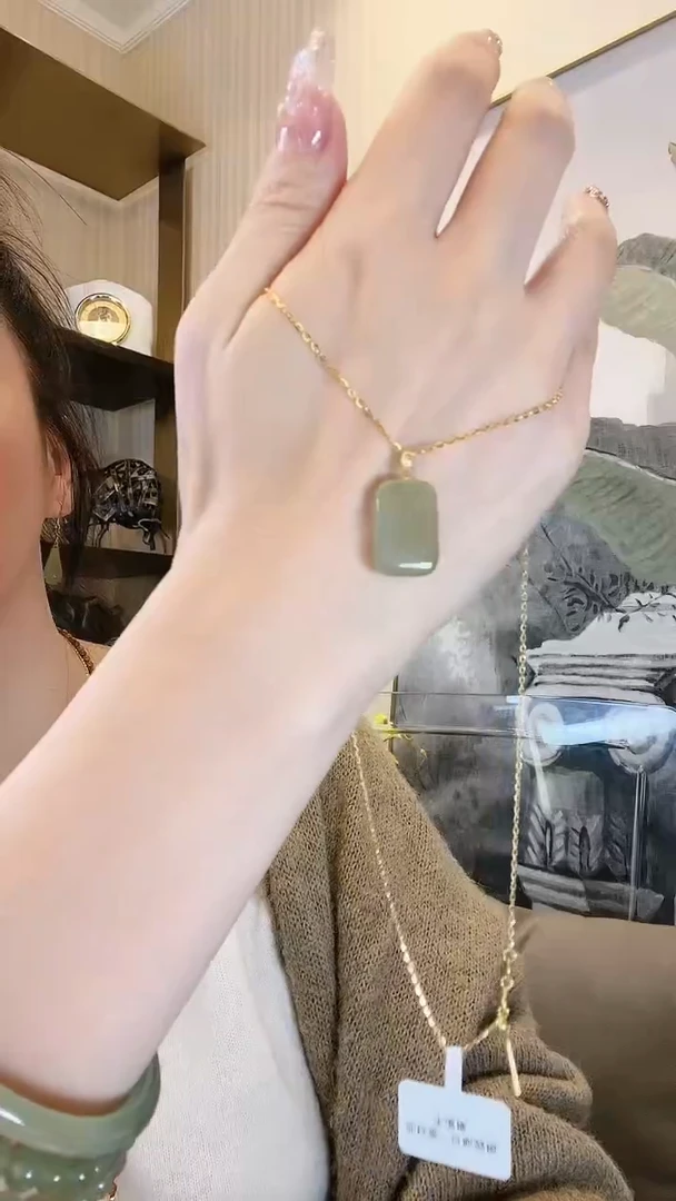 【闪购商品】和田玉吊坠(赠链)18K金镶嵌晴水无事牌项链