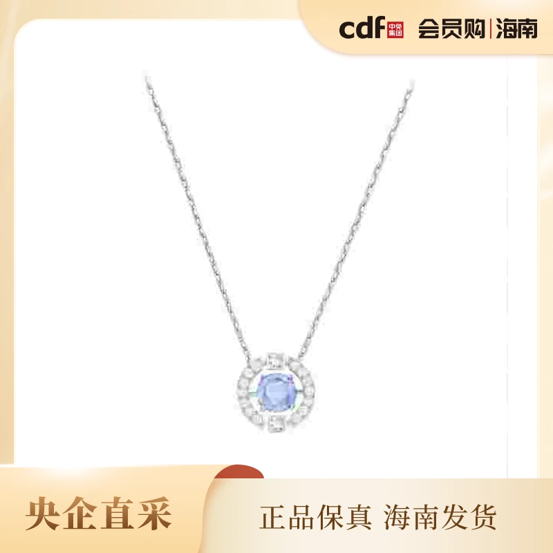SWAROVSKI 施华洛世奇项链5279425 轻奢时尚小众礼物