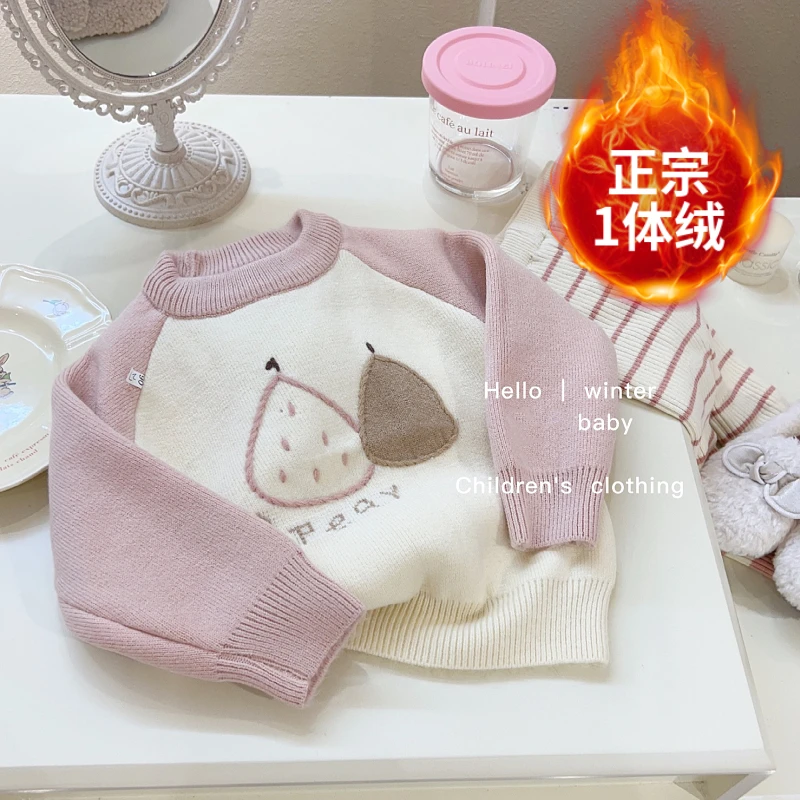 【正宗一体绒】2024女童一体绒毛衣女宝宝加绒加厚冬季针织打底衫