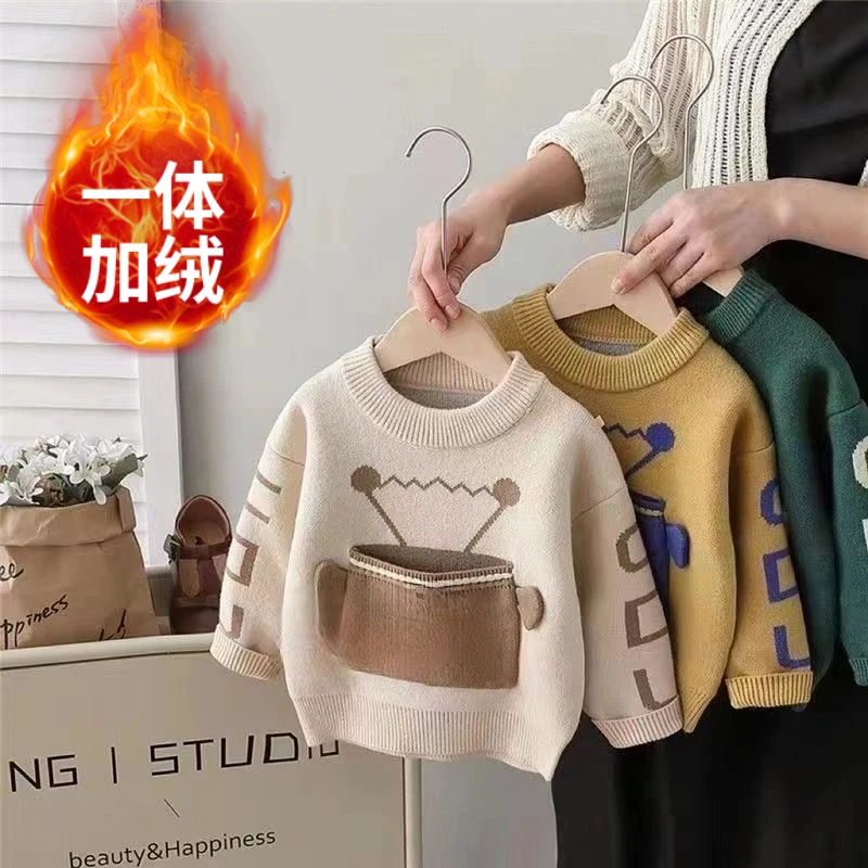 【正宗一体绒】2024儿童秋冬装一体绒毛衣男童加绒加厚保暖针织上衣