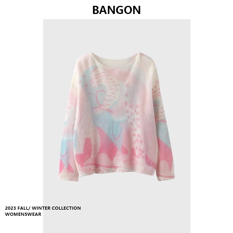 BANGON 多巴胺穿搭针织衫气质减龄温柔风2023秋季新款设计感毛衣