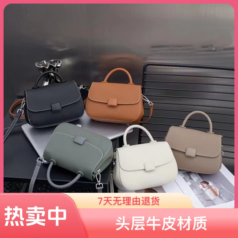 头层牛皮 轻奢时尚百搭简约气质休闲手提斜挎包真皮女士小挎包
