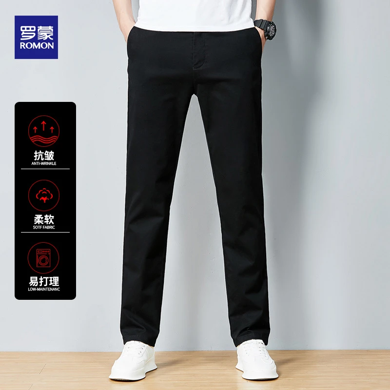 Romon/罗蒙男士夏季柔软直筒弹力时尚轻奢商务休闲裤纯棉抗皱西裤
