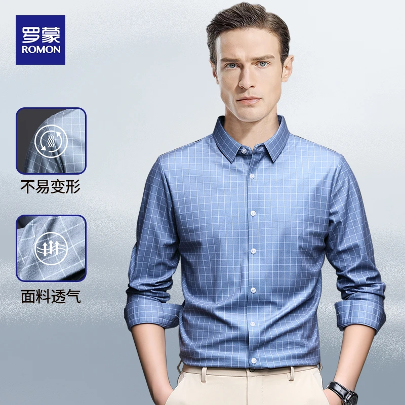 Romon/罗蒙春季经典商务职业衬衣透气修身格纹薄款长袖衬衫男款ol