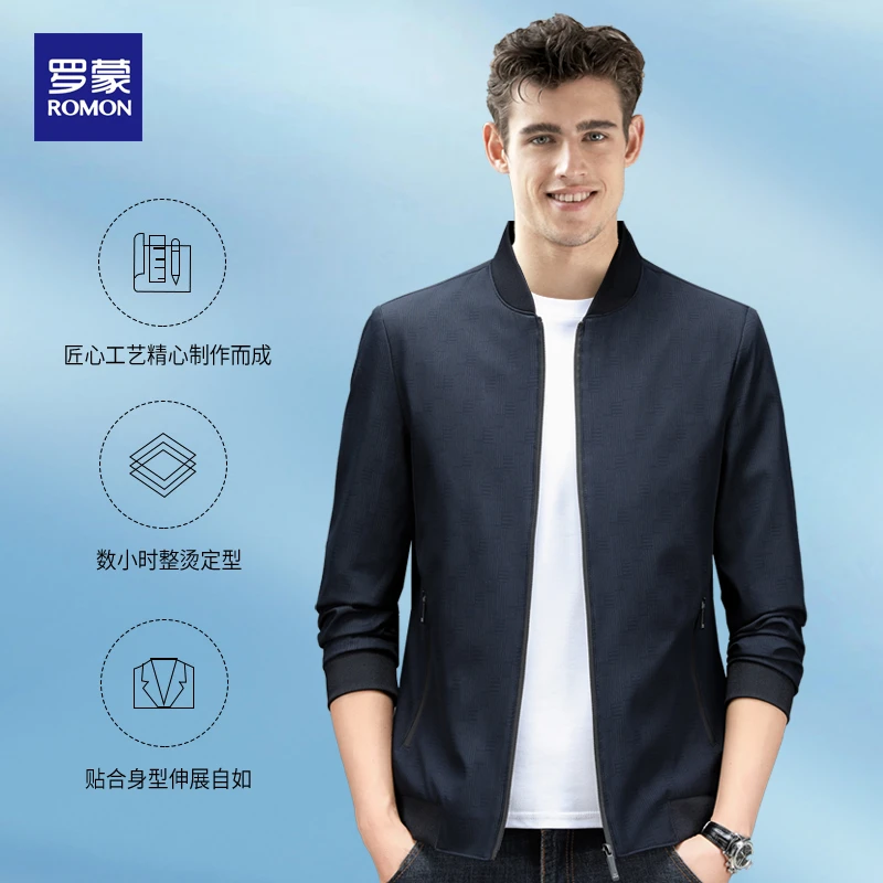 罗蒙棒球服外套男时尚休闲春秋季新款爸爸中年薄款外套男士立领潮