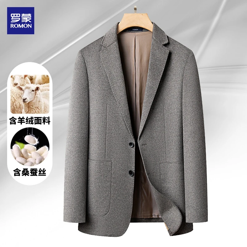 Romon/罗蒙羊绒男款春秋轻奢中年商务绒面舒适毛呢外套加厚保暖潮