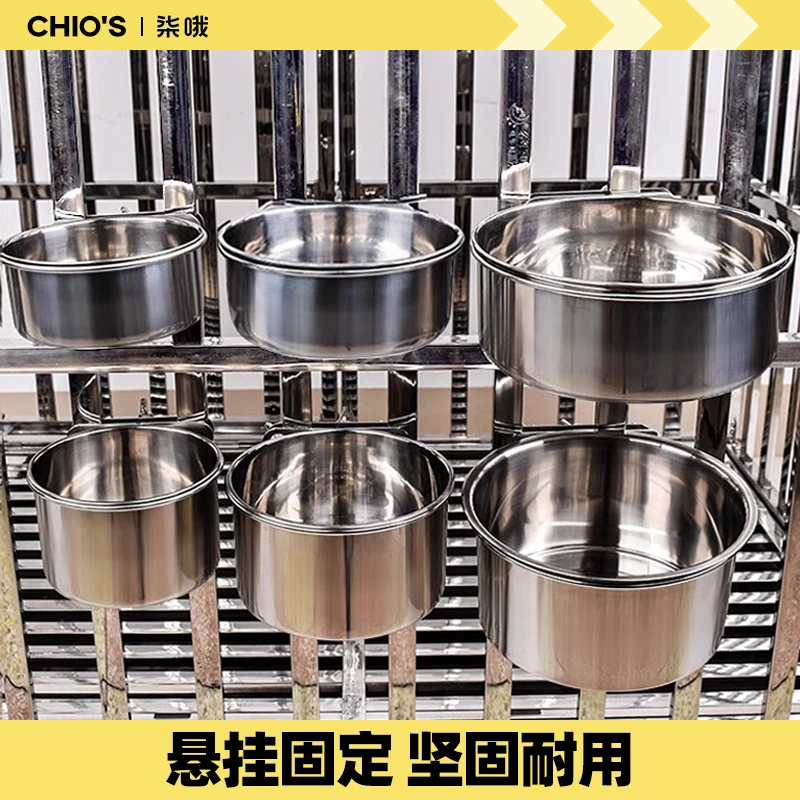 狗食盆狗碗狗盆悬挂式猫碗大号不锈钢防打翻狗饭盆大型犬宠物用品