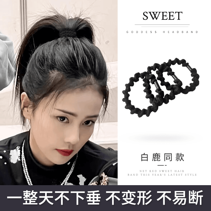 布艺发饰 波浪小肠发圈女扎高马尾绑头发高级感高弹力发绳头饰女