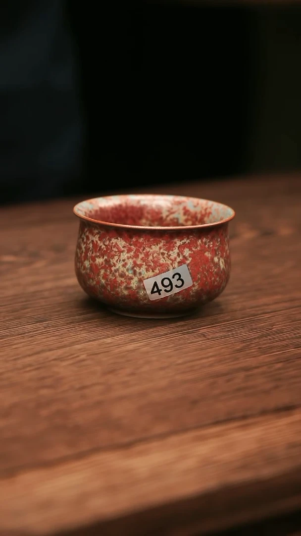 【闪购商品】瓷片钧瓷茶器茶具493