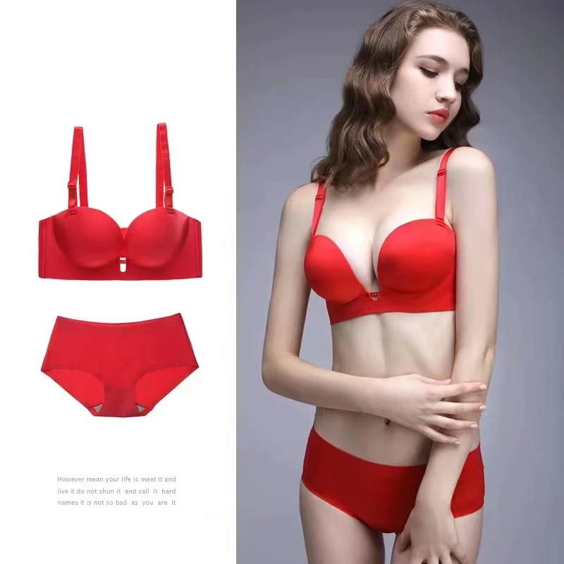 密汐皙迪内衣掌星款款套装性感聚拢文胸小胸无红色少女性感纯欲风