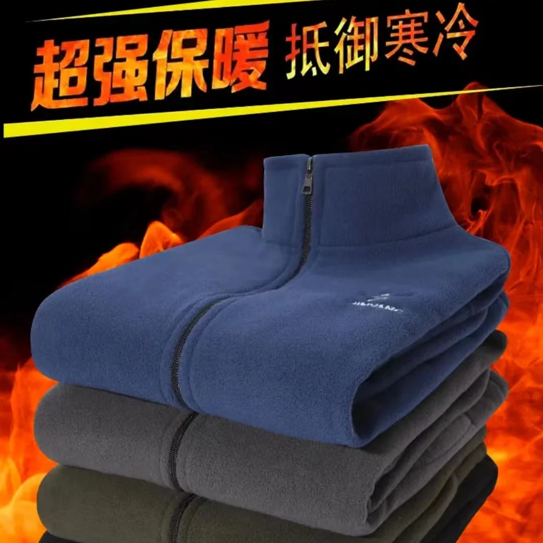 （男士）宽松加厚抗寒保暖重磅摇粒绒夹克外套