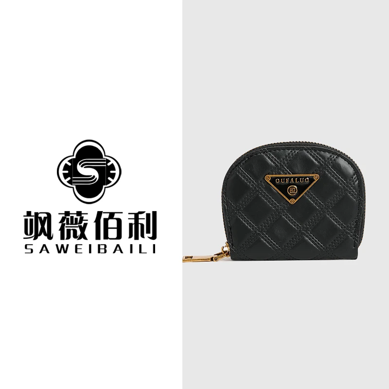 小卡包女士2023新款防消磁卡包时尚简约多卡位名片包夹