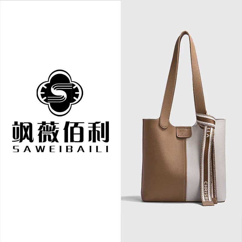 (28*10*28cm)子母包高级感拼色托特包女百搭手提单肩包-60021