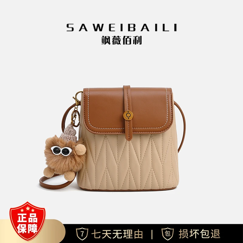 （尺寸18*9.5*18cm）复古菱格水桶包新款时尚单肩包-60009-14