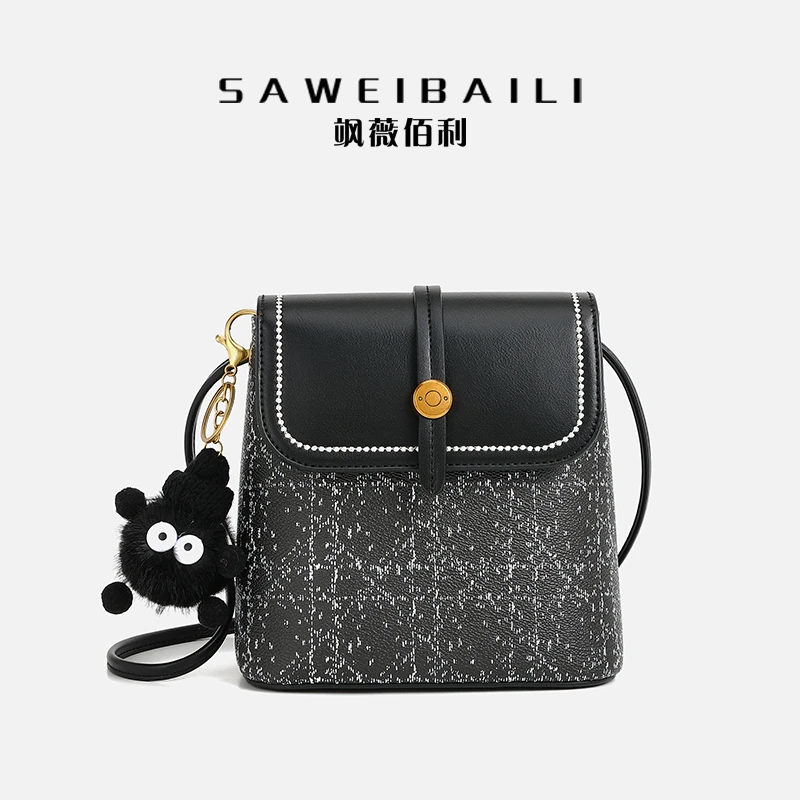 SAWEIBAILI/「满天星」布偶水桶包zq-60009-22