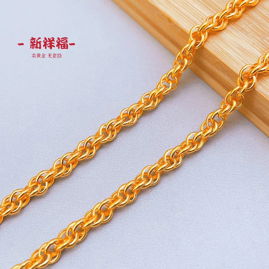 足金项链麻花项链男款女女款黄金项链麻绳好看时尚素款立体