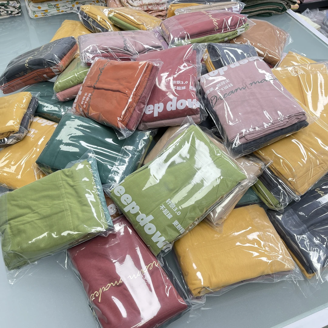 【小赵芯选】全棉针织棉天竺棉 枕套3.0版