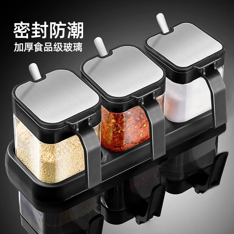 调料盒套装家用组合装厨房收纳盒罐子调料瓶味精盐罐调味料调味罐