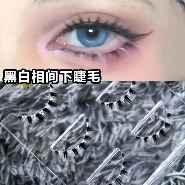 圣诞妆cos漫画下睫毛来了!黑白色彩色恶魔款眼睫毛整条透明梗