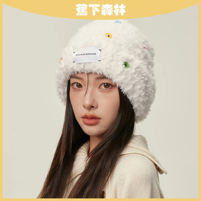 蕉下森林新款毛茸茸的毛绒渔夫帽秋冬帽子冬款针织盆帽鱼夫女帽冬